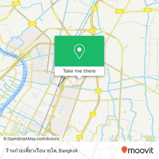 ร้านก๋วยเตี๋ยวเรือนายโด map