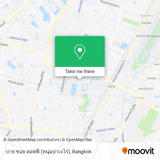 ปาย ซอย คอฟฟี่ (หนุ่มปาเจโร่) map