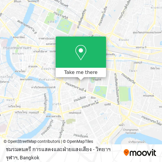 ชมรมดนตรี การแสดงและฝ่ายแสงเสียง - วิทยาฯ จุฬาฯ map
