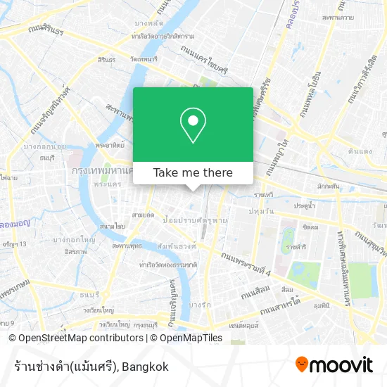 ร้านช่างดำ(แม้นศรี) map