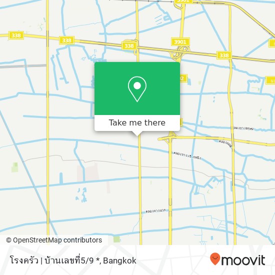 โรงครัว | บ้านเลขที่5/9 * map