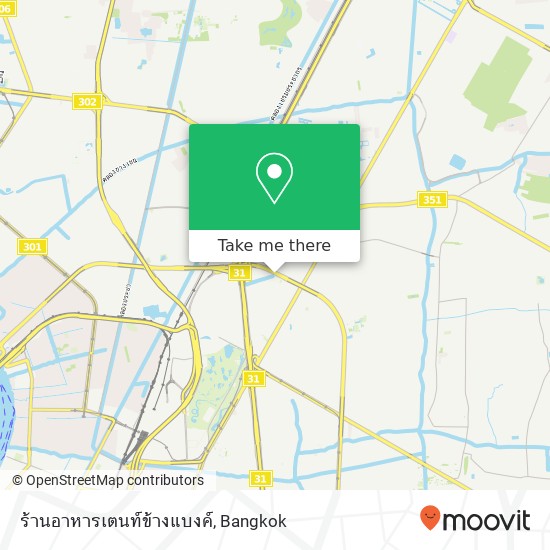 ร้านอาหารเตนท์ข้างแบงค์ map