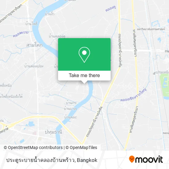 ประตูระบายน้ำคลองบ้านพร้าว map
