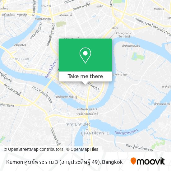 Kumon ศูนย์พระราม 3 (สาธุประดิษฐ์ 49) map