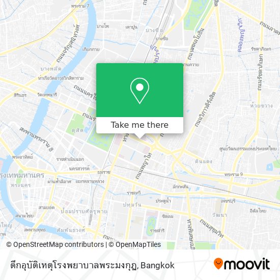 ตึกอุบัติเหตุโรงพยาบาลพระมงกุฏ map