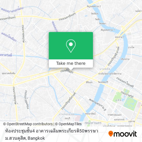 ห้องประชุมชั้น4 อาคารเฉลิมพระเกียรติ50พรรษา ม.สวนดุสิต map