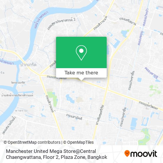 Manchester United Mega Store@Central Chaengwattana, Floor 2, Plaza Zone map