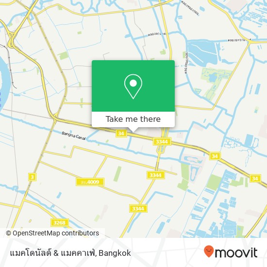 แมคโดนัลด์ & แมคคาเฟ่ map