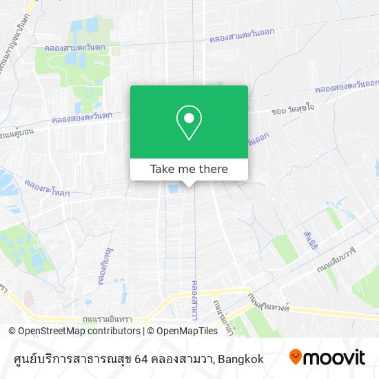 ศูนย์บริการสาธารณสุข 64 คลองสามวา map