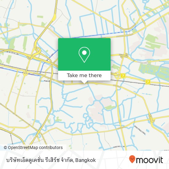 บริษัทเอ็ดดูเคชั่น รีเสิร์ช จำกัด map