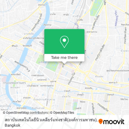 สถาบันเทคโนโลยีนิวเคลียร์แห่งชาติ(องค์การมหาชน) map