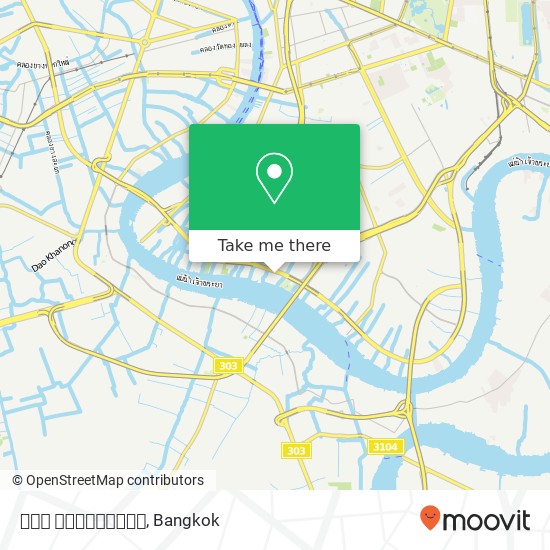 ซอย รัตนรังสี map