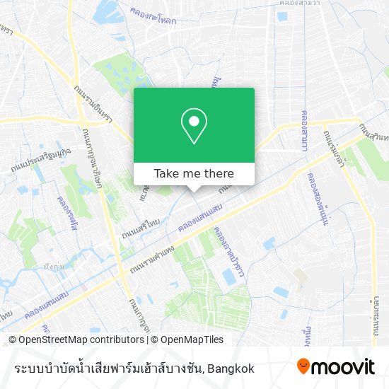 ระบบบำบัดน้ำเสียฟาร์มเฮ้าส์บางชัน map