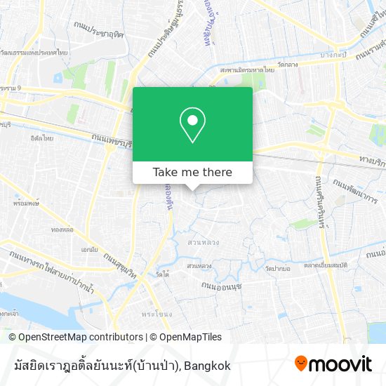 มัสยิดเราฎอติ้ลยันนะห์(บ้านป่า) map