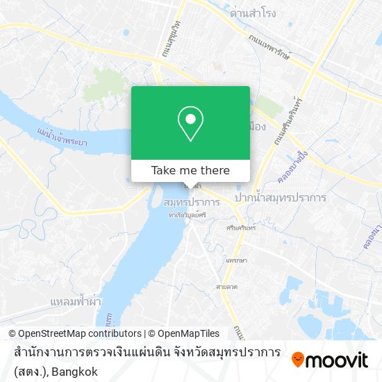 สำนักงานการตรวจเงินแผ่นดิน จังหวัดสมุทรปราการ (สตง.) map