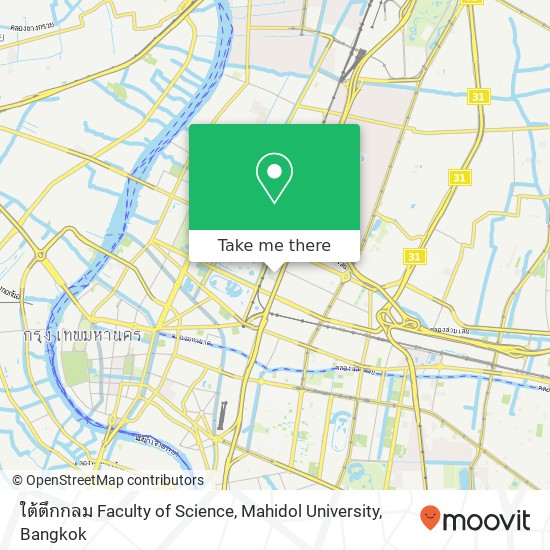 ใต้ตึกกลม Faculty of Science, Mahidol University map