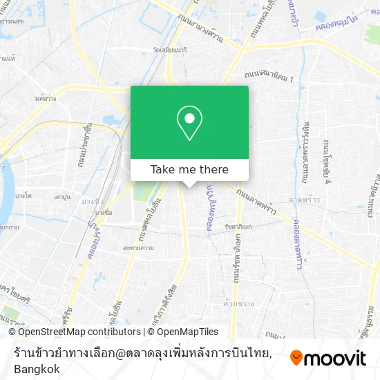ร้านข้าวยำทางเลือก@ตลาดลุงเพิ่มหลังการบินไทย map