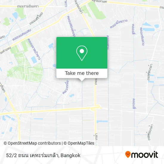 52/2 ถนน เคหะร่มเกล้า map