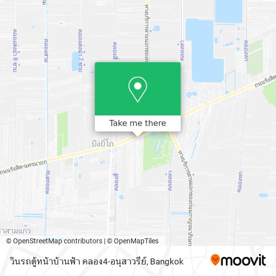 วินรถตู้หน้าบ้านฟ้า คลอง4-อนุสาวรีย์ map