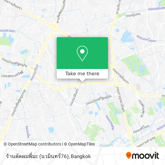ร้านตัดผมพี่มะ (นวมินทร์76) map
