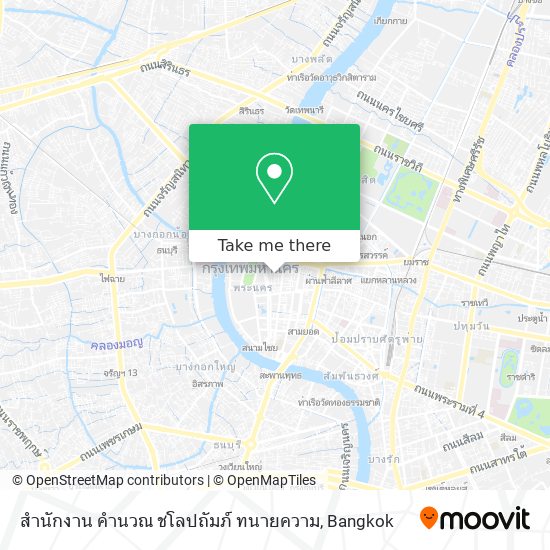 สำนักงาน คำนวณ ชโลปถัมภ์ ทนายความ map