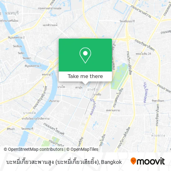 บะหมี่เกี๊ยวสะพานสูง (บะหมี่เกี๊ยวเฮียยิ้ง) map