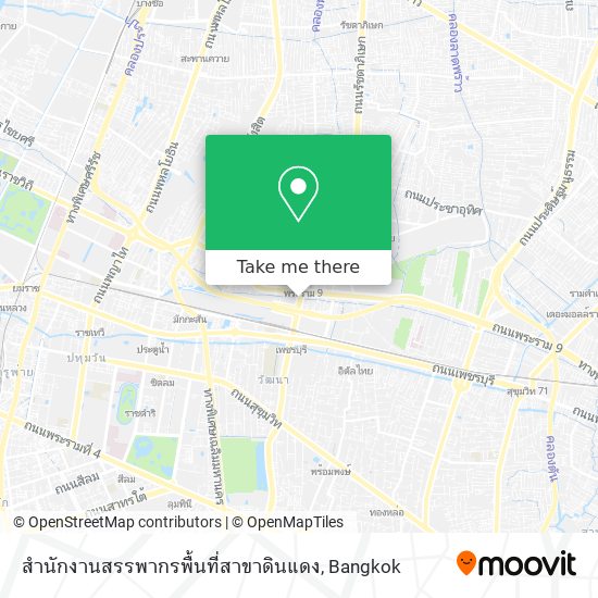 สำนักงานสรรพากรพื้นที่สาขาดินแดง map