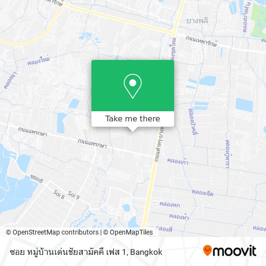 ซอย หมู่บ้านเด่นชัยสามัคคี เฟส 1 map
