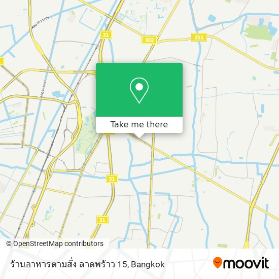 ร้านอาหารตามสั่ง ลาดพร้าว 15 map