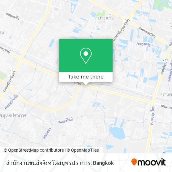 สำนักงานขนส่งจังหวัดสมุทรปราการ map