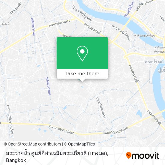 สระว่ายน้ำ ศูนย์กีฬาเฉลิมพระเกียรติ (บางมด) map