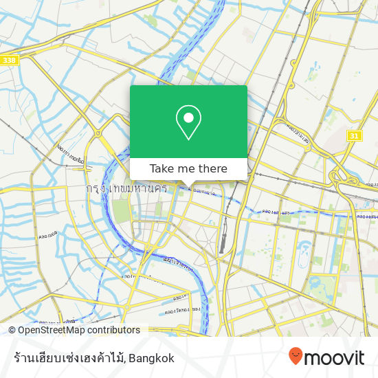 ร้านเฮียบเซ่งเฮงค้าไม้ map