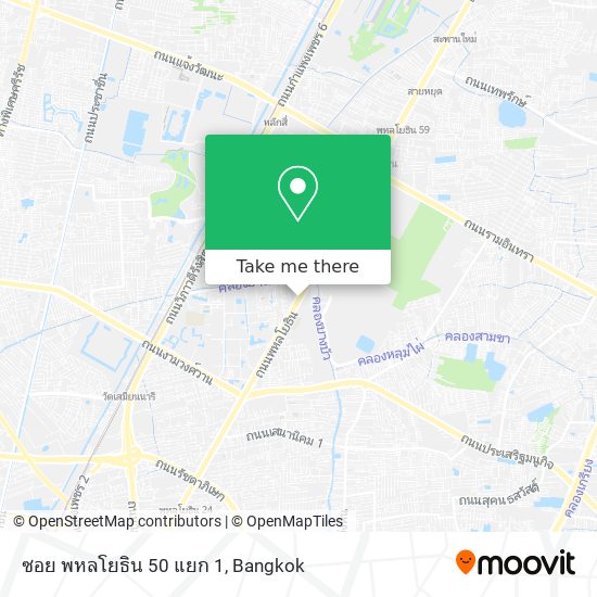 ซอย พหลโยธิน 50 แยก 1 map