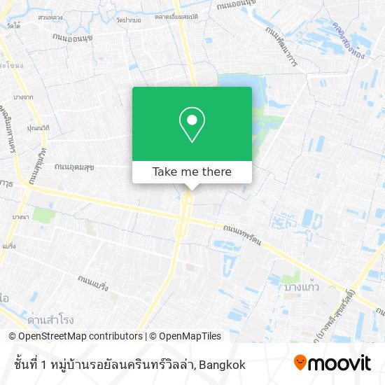 ชั้นที่ 1 หมู่บ้านรอยัลนครินทร์วิลล่า map