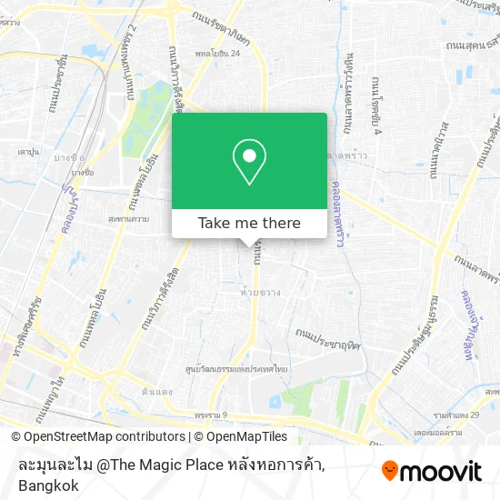 ละมุนละไม @The Magic Place หลังหอการค้า map