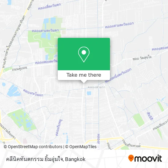คลีนิคทันตกรรม ยิ้มอุ่นใจ map
