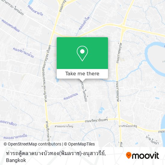 ท่ารถตู้ตลาดบางบัวทอง(พิมลราช)-อนุสาวรีย์ map