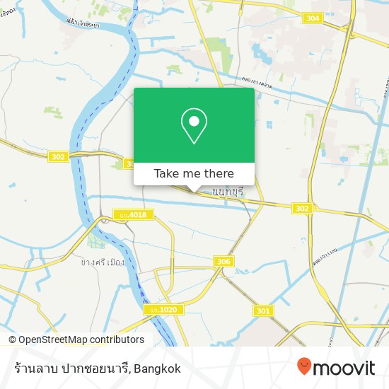 ร้านลาบ ปากซอยนารี map