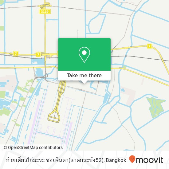 ก๋วยเตี๋ยวไก่มะระ ซอยจินดา(ลาดกระบัง52) map