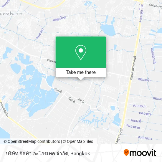 บริษัท อัลฟ่า อะโกรเทค จำกัด map