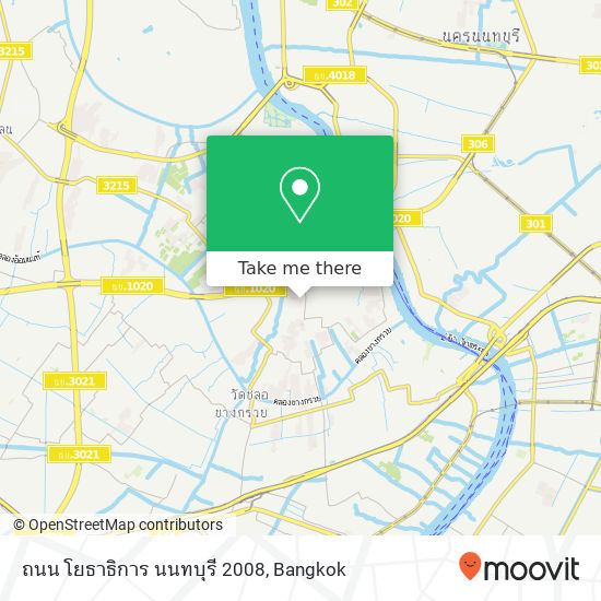 ถนน โยธาธิการ นนทบุรี 2008 map