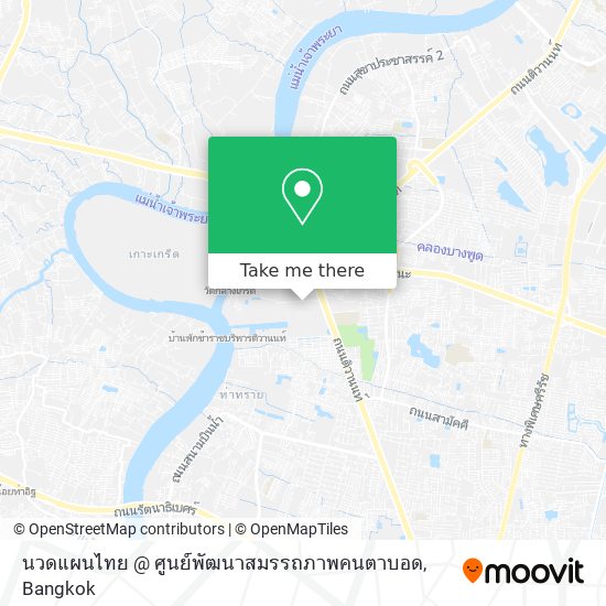นวดแผนไทย @ ศูนย์พัฒนาสมรรถภาพคนตาบอด map