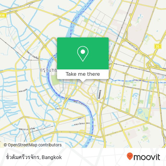 ข้่วต้มศรีวรจักร map