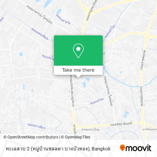 ทะเลสาบ 2 (หมู่บ้านชลลดา บางบัวทอง) map