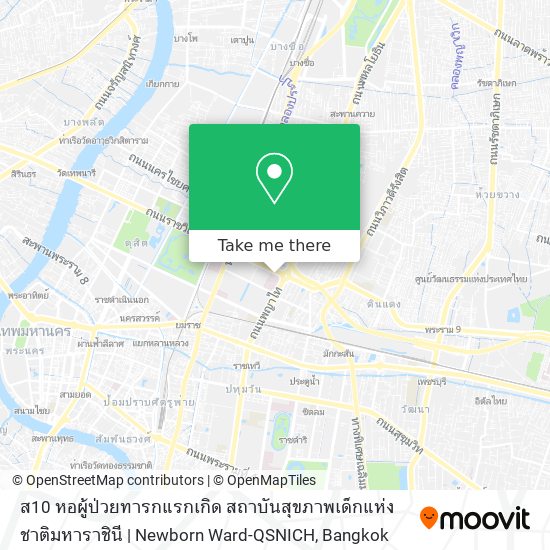 ส10 หอผู้ป่วยทารกแรกเกิด สถาบันสุขภาพเด็กแห่งชาติมหาราชินี | Newborn Ward-QSNICH map
