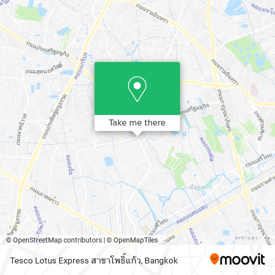 How to get to Tesco Lotus Express สาขาโพธิ์แก้ว in บึงกุ่ม by Bus?