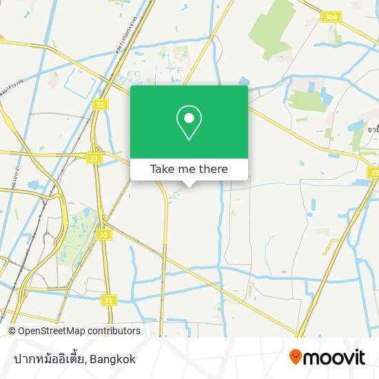 ปากหม้ออิเตี้ย map