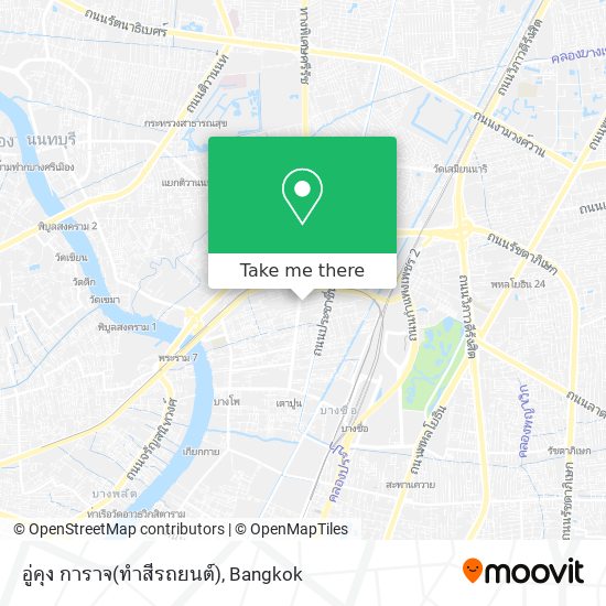 อู่คุง การาจ(ทําสีรถยนต์) map