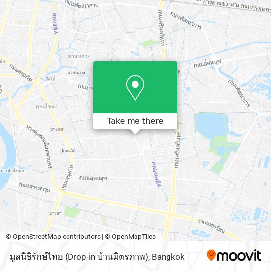 มูลนิธิรักษ์ไทย (Drop-in บ้านมิตรภาพ) map