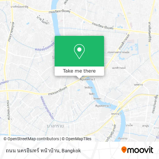 ถนน นครอินทร์ หน้าบ้าน map